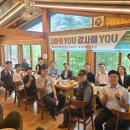 별내행정복지센터 이미지