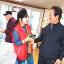 대천경로당 이미지