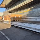 금강 태양광 이미지