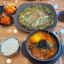 진가원전주콩나물국밥 이미지