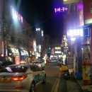 거꾸로석쇠불고기