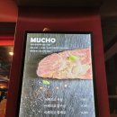 삼호10길 이미지