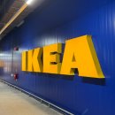 [9월 보고서] IKEA 이미지