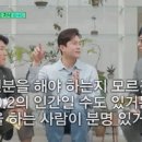 동해역길 이미지