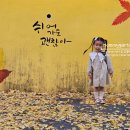 김쌤구두