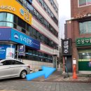 구산역2번출구 (우리은행) 네이버블로그