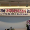 예그리나피아노 이미지