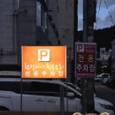 현정이네황토오리 | 김해에서 오리고기 맛집하면 바로 여기 현정이네 황토오리