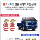 대해카클리닉 이미지