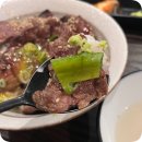 난로은회 을지로 | 을지로3가 점심 추천 난로은회 을지로 직화부채덮밥 정식 후기