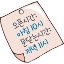 지금여기카페샵 이미지