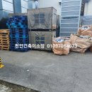 주식회사 사일로 이미지