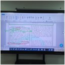 공간국어교습소