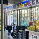 터미널PC방 이미지