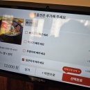해정시스템 이미지