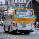 진위운수 이미지