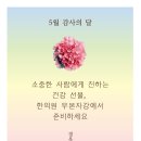 무본자강한의원 이미지