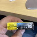디옵트 안경, 콘택트 네이버블로그