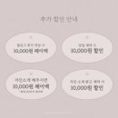 브리즈 pc 카페 | [웨딩스냅(2)] 부산,경남 본식 서브 가성비 아이폰스냅 추천 업체 10곳 비교 정리(가격,구성,할인 등)