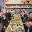 지리산짜글이회무침 네이버블로그