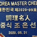 홍만옥 이미지