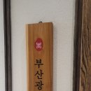미포집 이미지