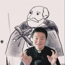 사랑 해야 소유할 수 있다 이미지