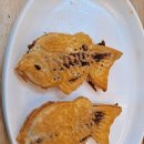 소문난붕어빵 이미지