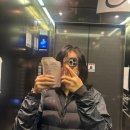 급찐급빠는 황산한의원 한방 붓기차 르미수 10일분 후기