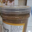 제이티 영농조합법인 이미지