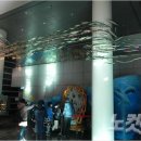 한려수산 이미지