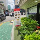 반포대로19길 14 이미지