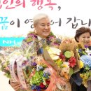 강동농협 이미지