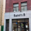 동광로3길 2 이미지