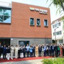 덕화경로당 이미지