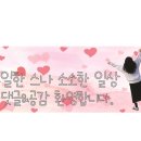 부흥로 471-6 이미지