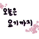 청담피자 충북혁신도시점 이미지