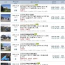 현대3급자동차공업사 이미지