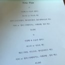 유오크(U.O.K) 네이버블로그