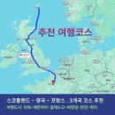 마이스플랜(주)
