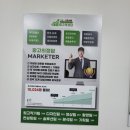 이미지광고사 이미지