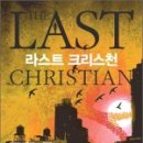 크리스찬미디어 이미지
