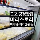 주식회사 다연 이미지