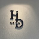 GS25석촌한빛점 | 석촌미용실 하이디 헤어 레이어드컷 C컬펌 추천