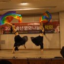 명곡초등학교 이미지