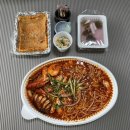 청춘 아구 알곤이찜 이미지