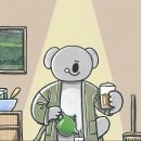 착한생활건강 이미지