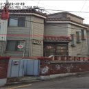 (유)천일가스 네이버블로그