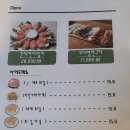 스카이 돔 나이트 이미지