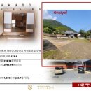 HS부동산중개사무소 이미지